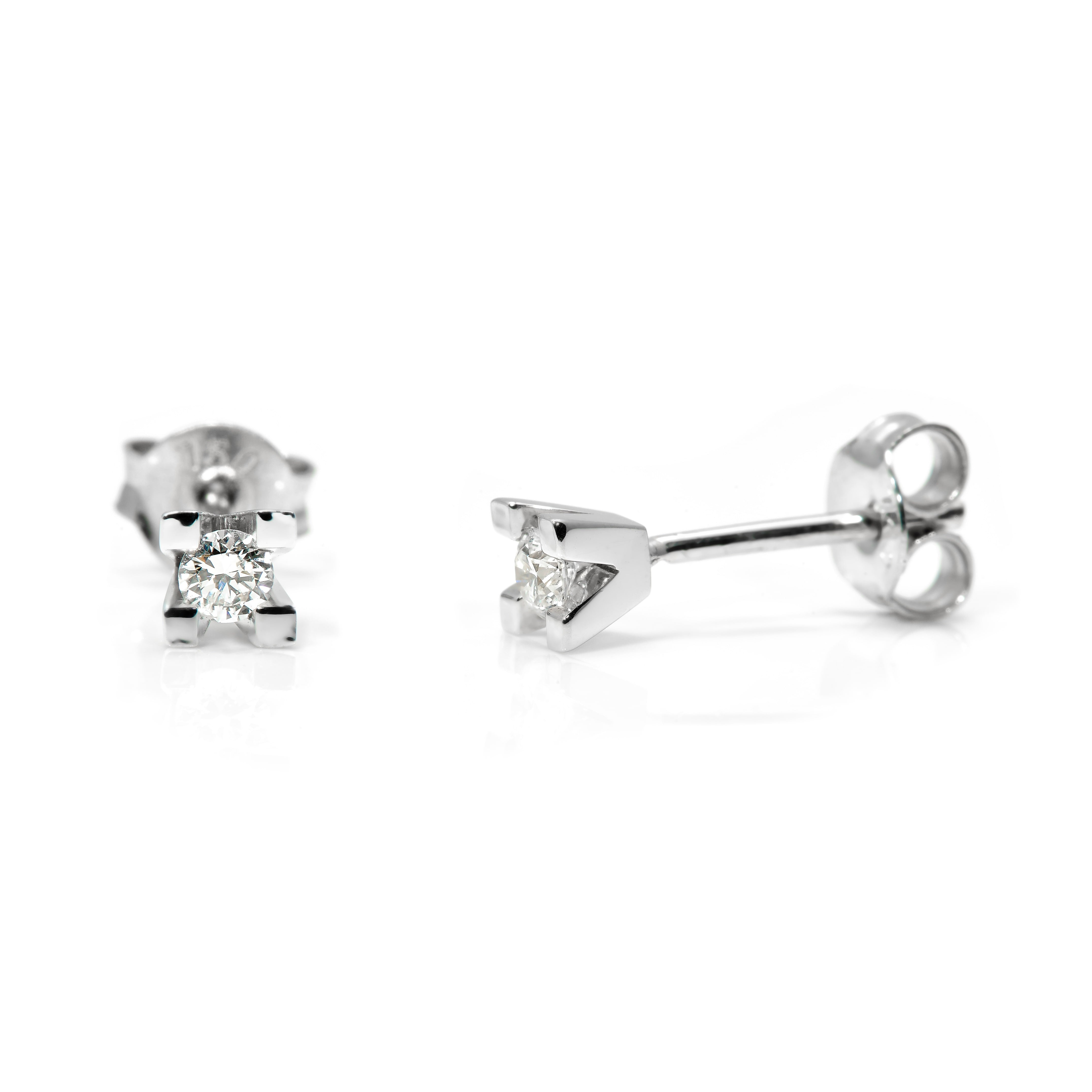 Diamond earrings - 'Éclat' diamond studs in 18k solid white gold